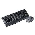 JERTECH KM500 WATERPROOF WIRELESS COMBO (SILENT)